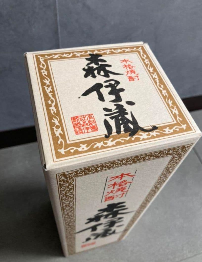 森伊蔵 720ml 焼酎 お酒 JAL限定 新品未開封 レア 芋