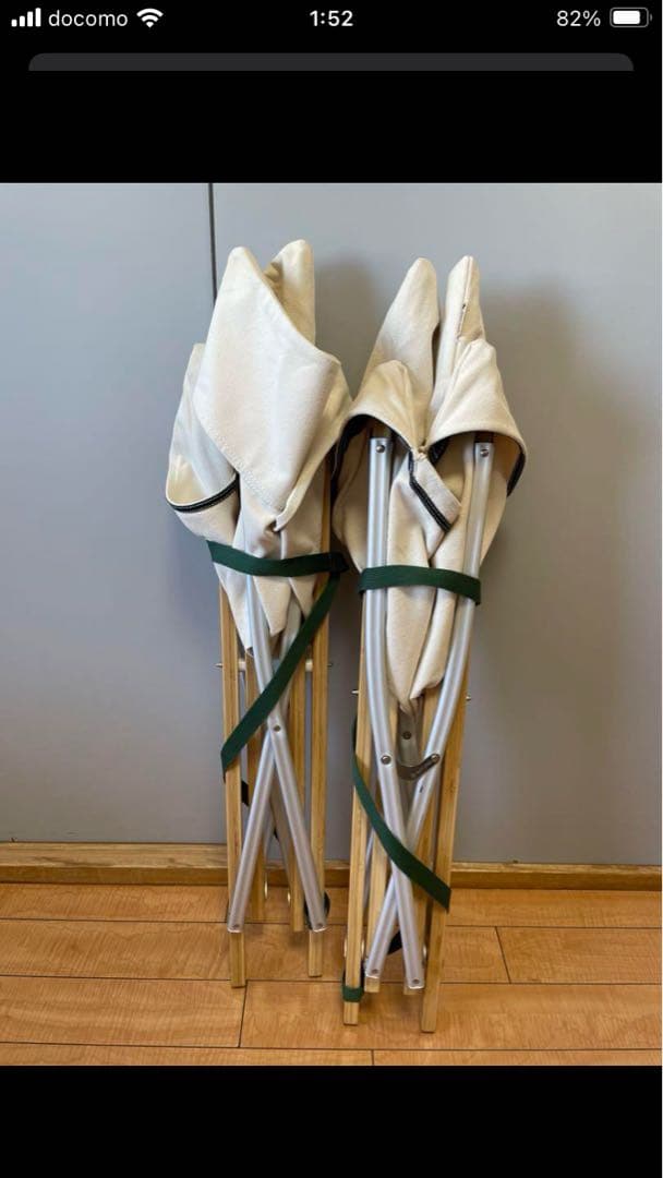 【2脚セット】　スノーピーク　Take!チェア