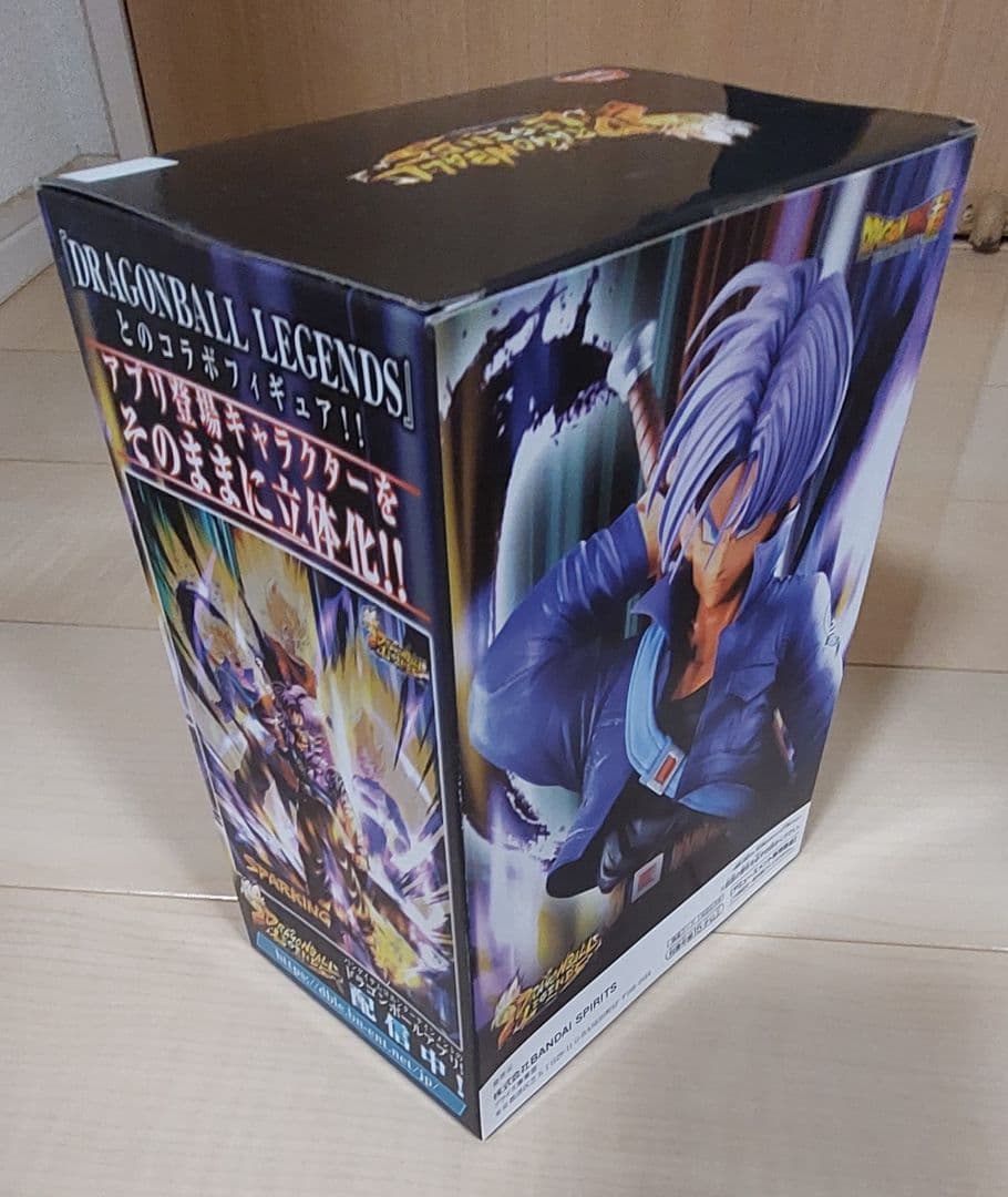 ドラゴンボール　トランクス　フィギュア　セット