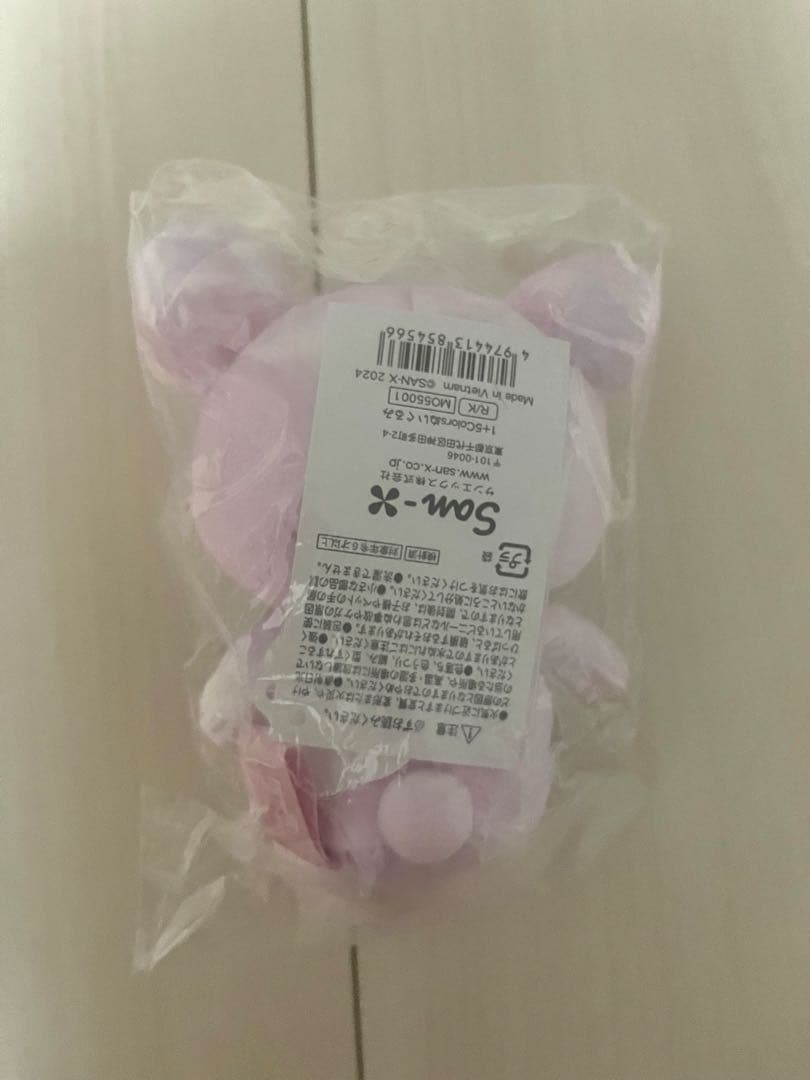 コリラックマ 1+5Colors ふんわりいちごカラーリラックマ