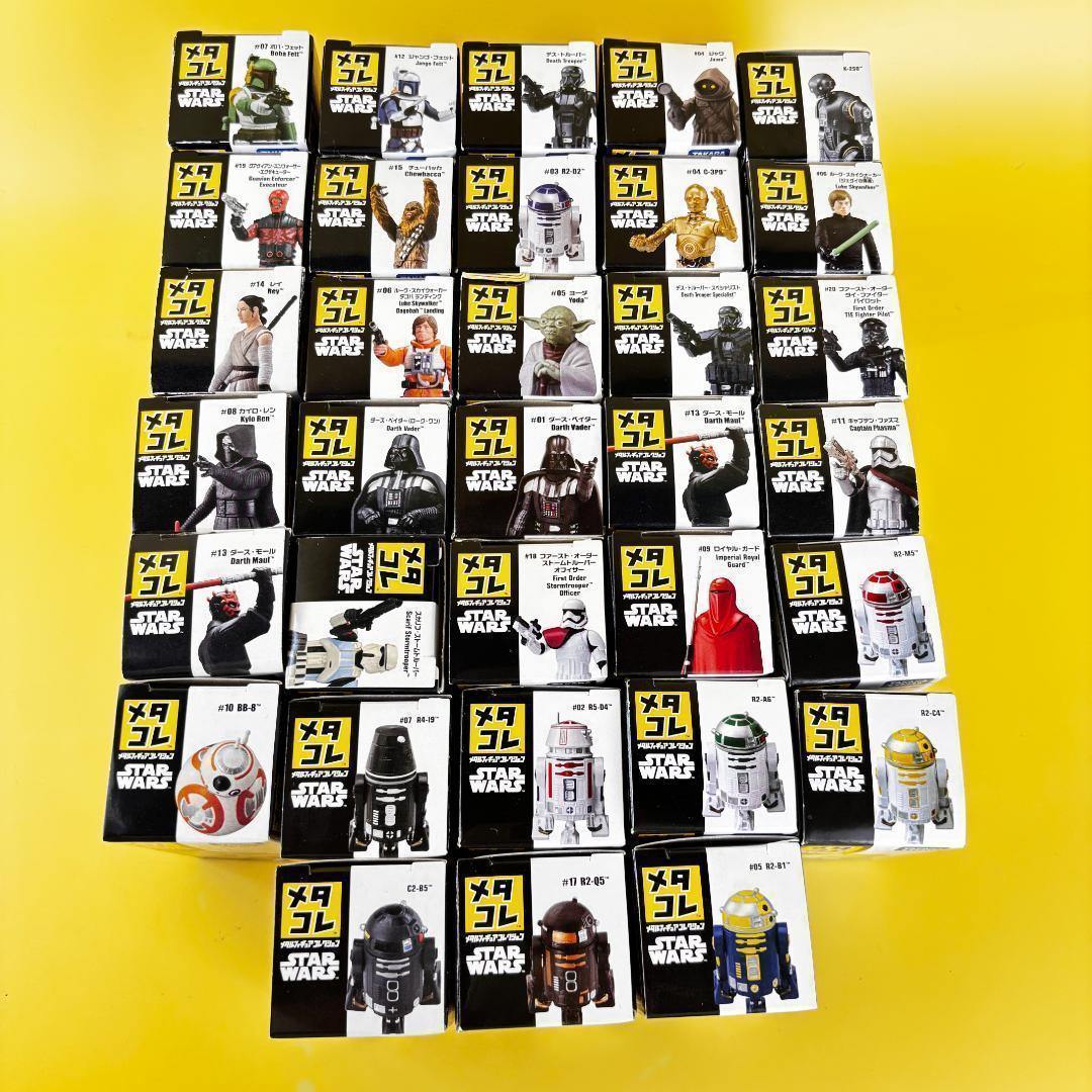 スターウォーズ メタコレ55個 人物他33体・乗り物20台・プレート2個 トミカ