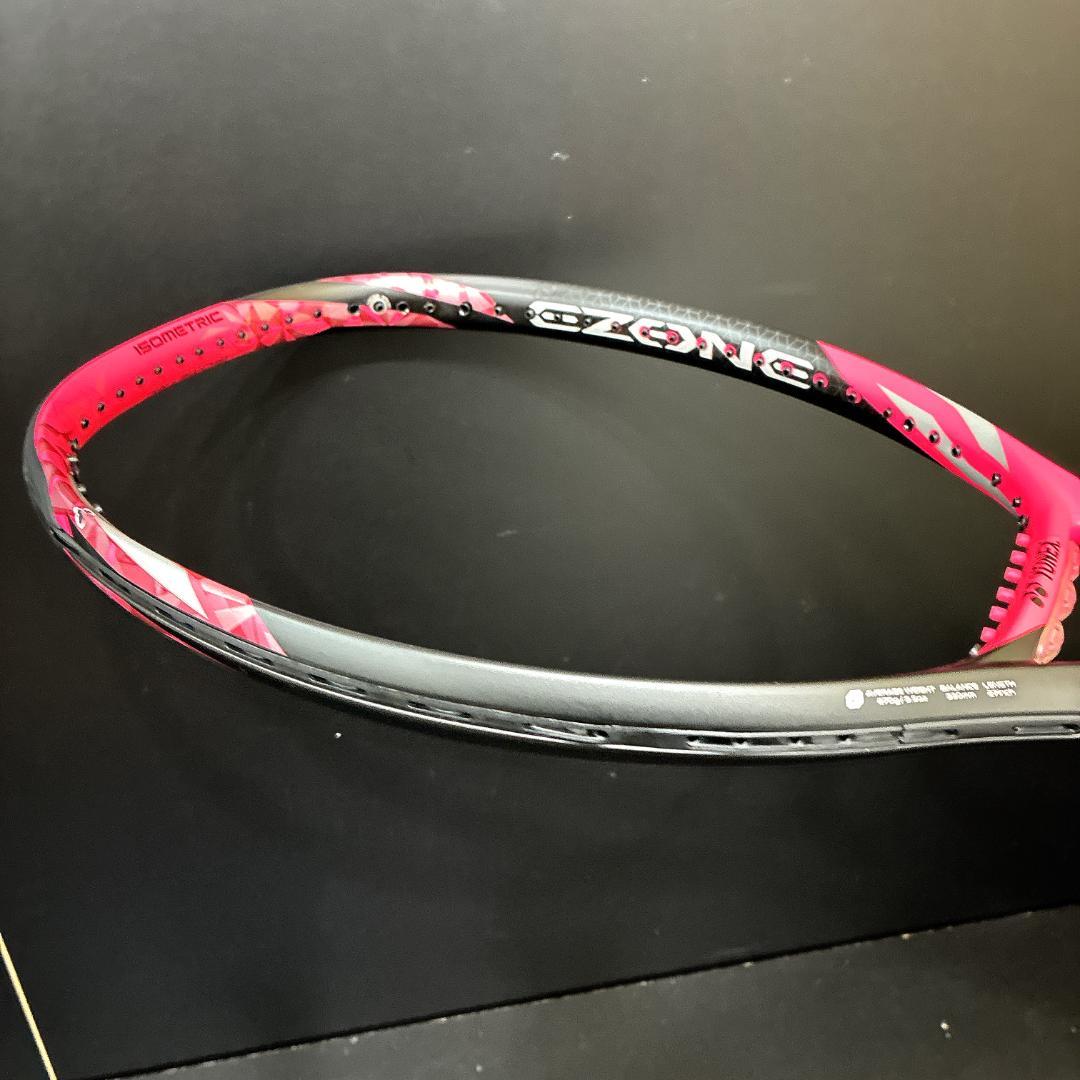 YONEX EZONE LITE ヨネックス　イーゾーン　硬式テニスラケット