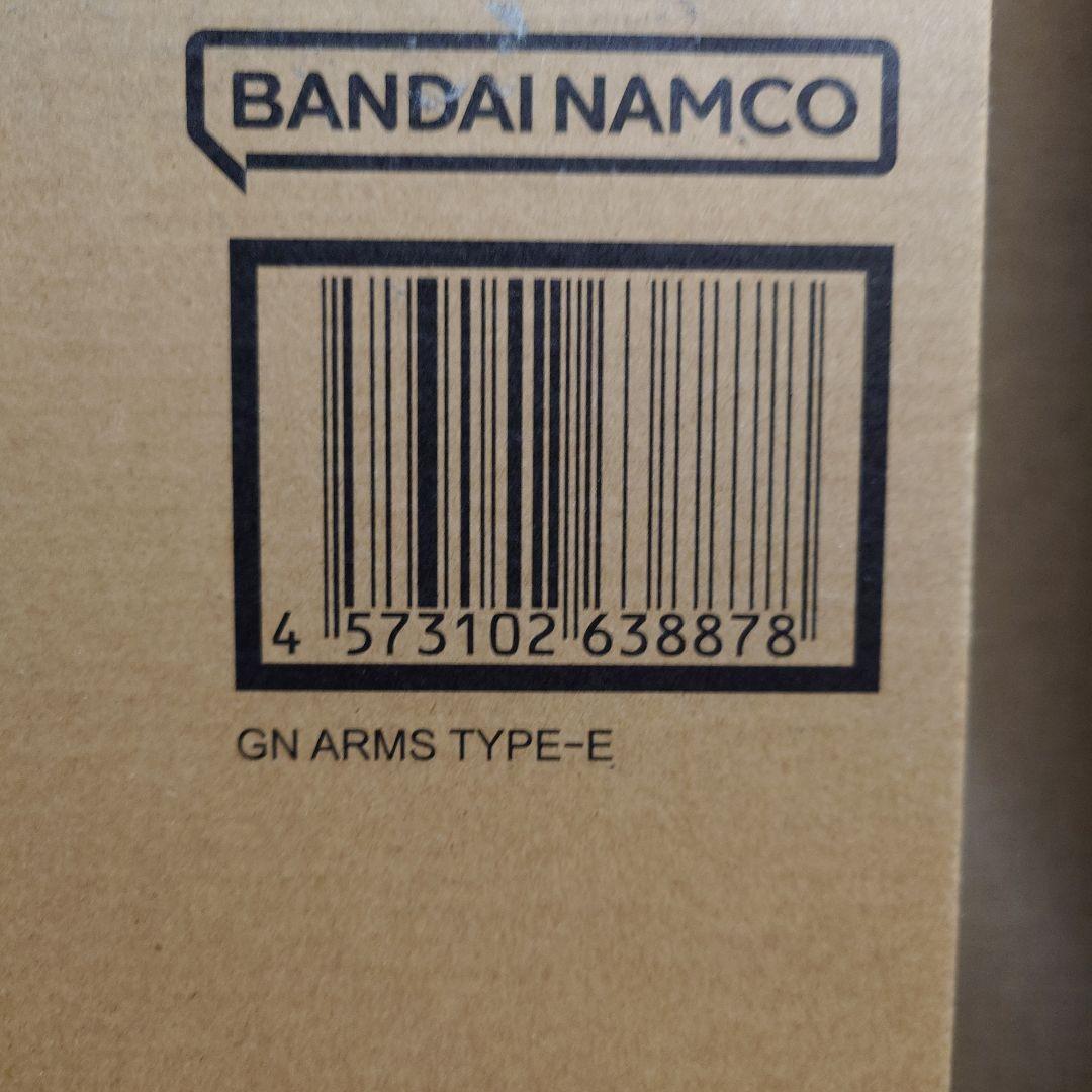 L BUILD ガンダムデュナメス＆デヴァイズデュナメス＆GNアームズ他