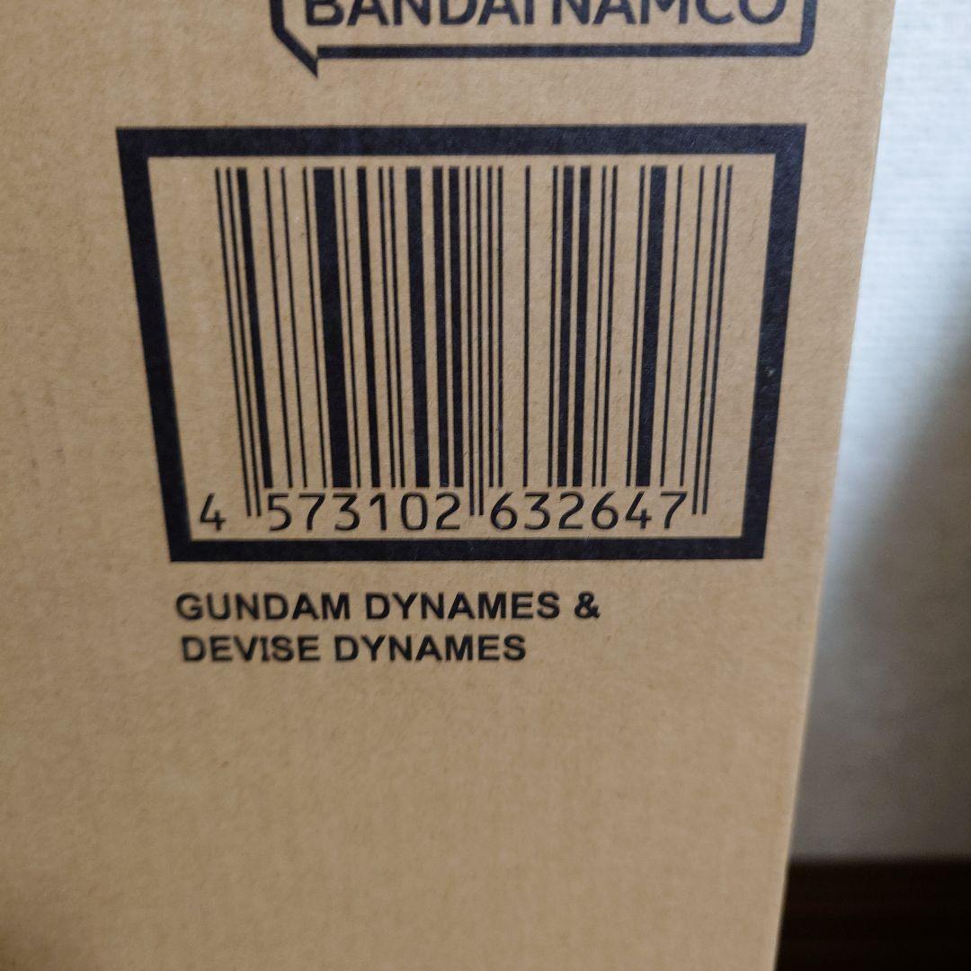 L BUILD ガンダムデュナメス＆デヴァイズデュナメス＆GNアームズ他
