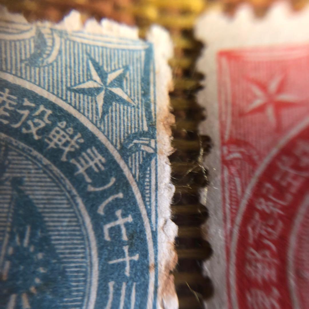 カタログ価39,000円！明治39年 日露戦役凱旋記念切手2種未使用裏糊ツヤピカ