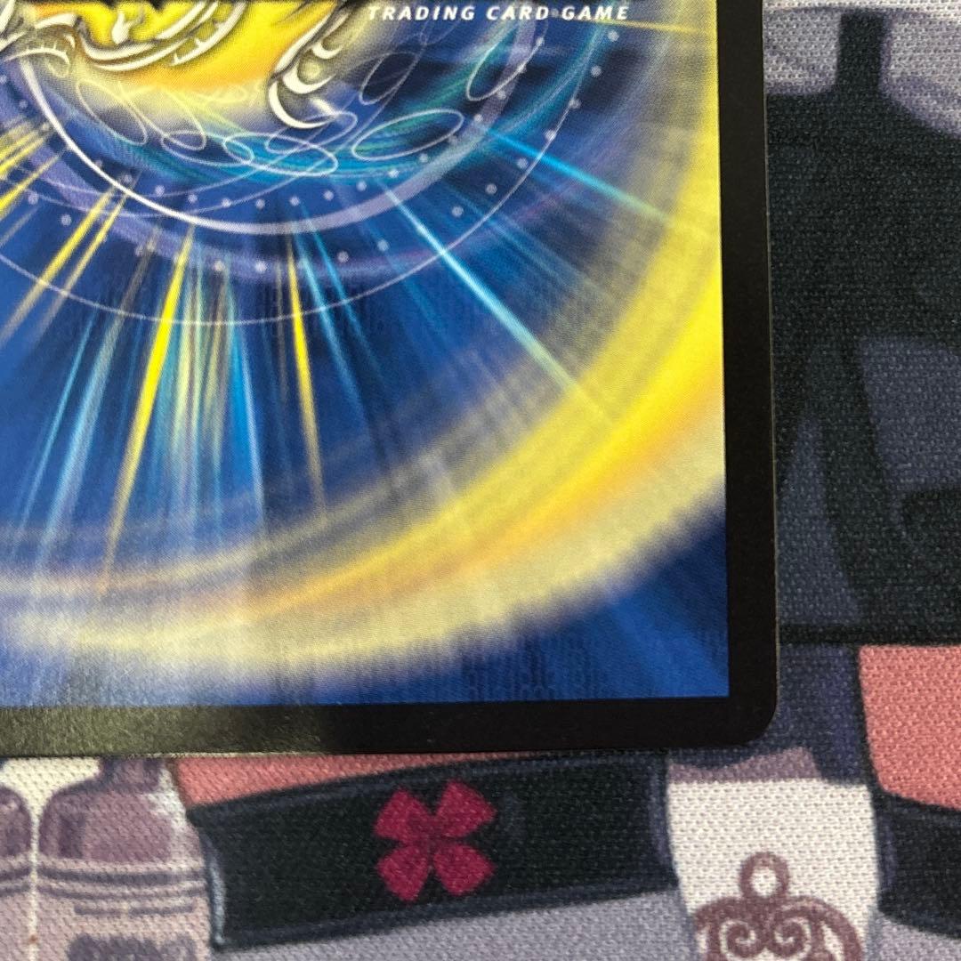 「俺獅」の頂天 ライオネル(DM23EX3 SP1/SP5)