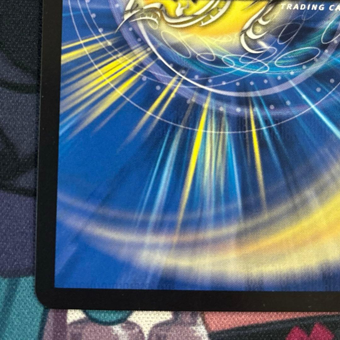 「俺獅」の頂天 ライオネル(DM23EX3 SP1/SP5)