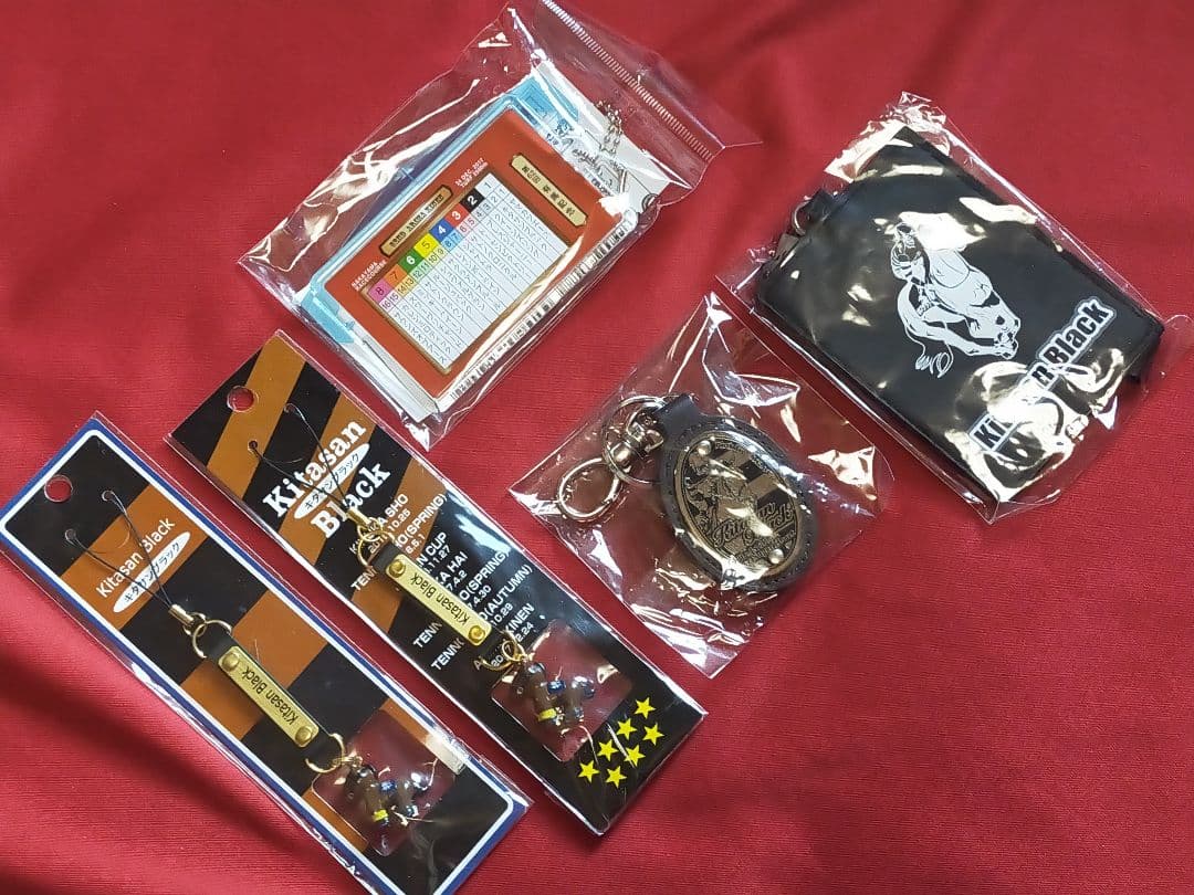 ◆　競馬　JRA　◆　キタサンブラック　◆　革キーホルダー　馬券ホルダー　他　◆