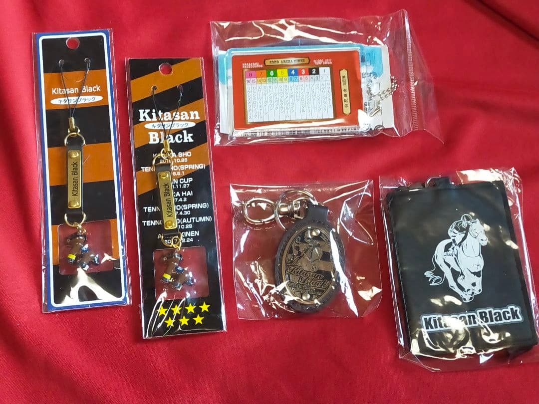 ◆　競馬　JRA　◆　キタサンブラック　◆　革キーホルダー　馬券ホルダー　他　◆