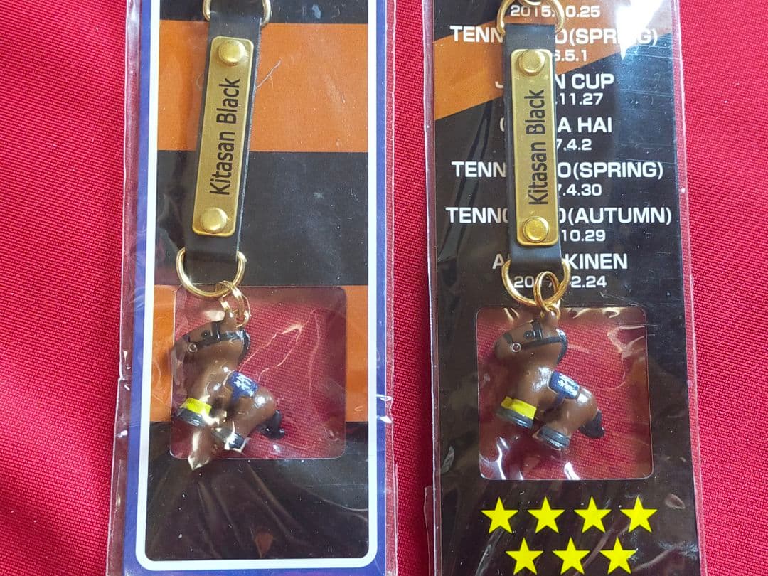 ◆　競馬　JRA　◆　キタサンブラック　◆　革キーホルダー　馬券ホルダー　他　◆