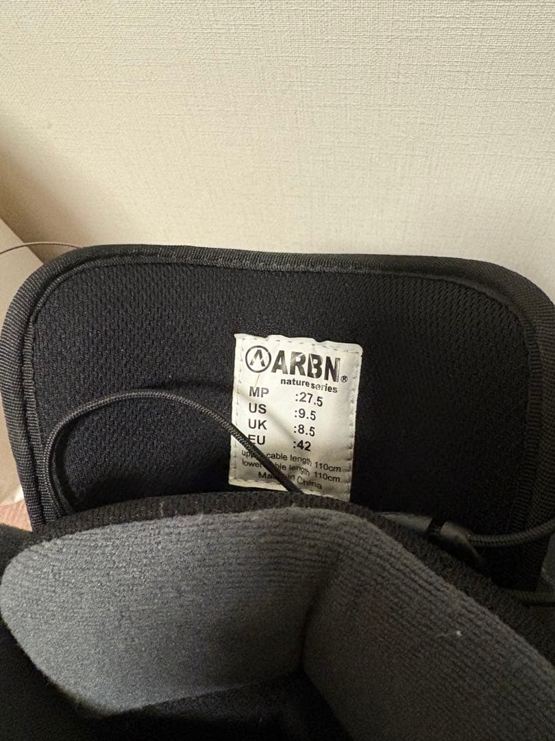 ARBN スノーボードブーツ グレー US9.5 27.5センチ