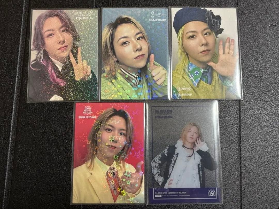 Mrs. GREEN APPLE フォトカード 藤澤涼架 レア5枚セット ミセス