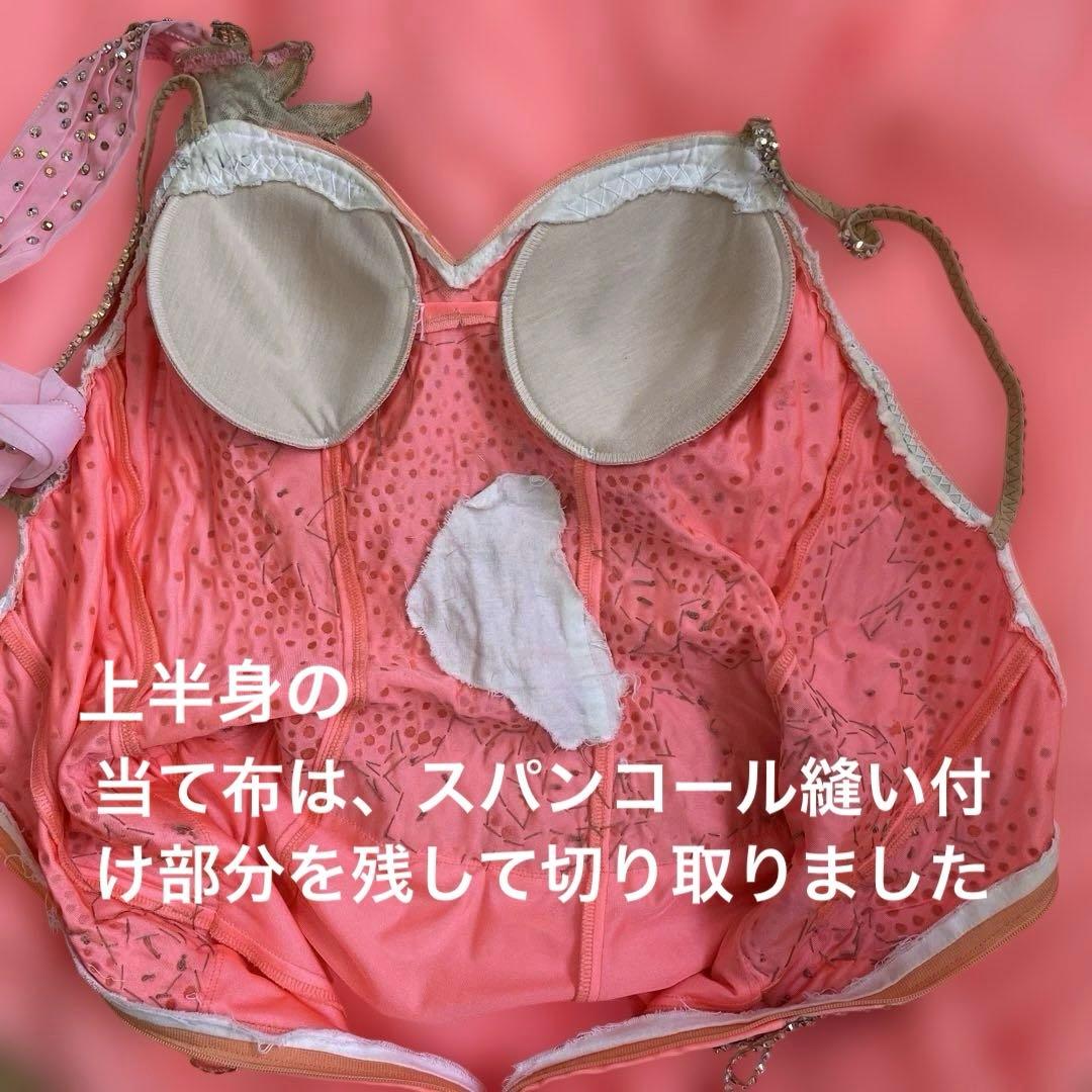 社交ダンス　パーティー　スタンダードドレス　ライトサーモンピンク　S 〜SM