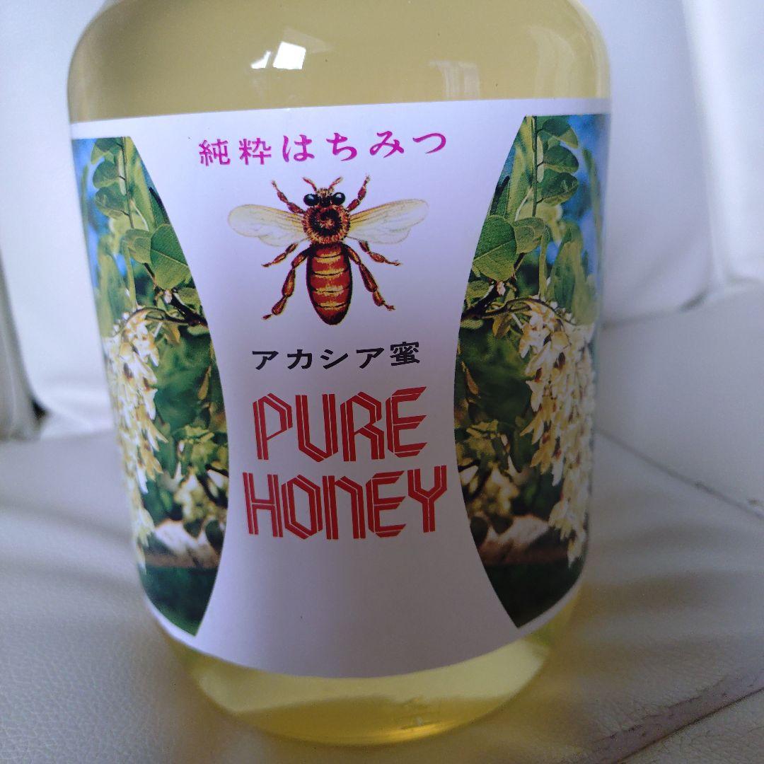 国産天然はちみつ☆アカシア4本