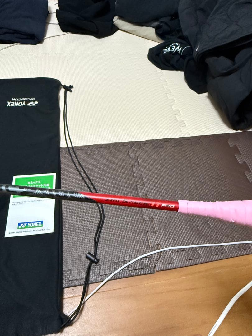 ARCSABER 11 PRO/ アークセイバー11 プロ(4U5)