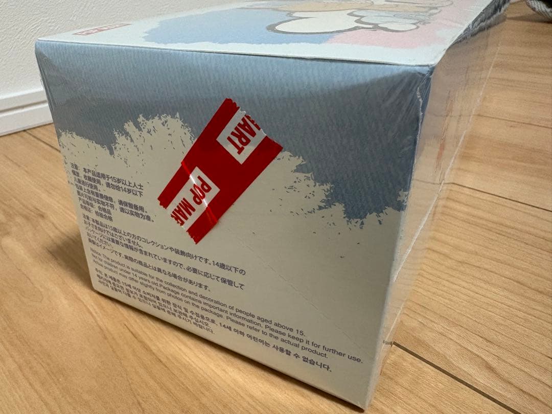 PIN FOR LOVE アソート　ラブブ