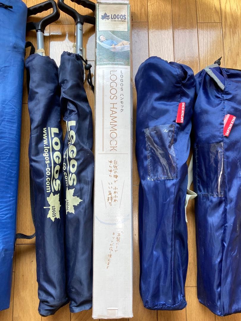 LOGOS ハンモック＆イス2 、子供用イス2 テーブル