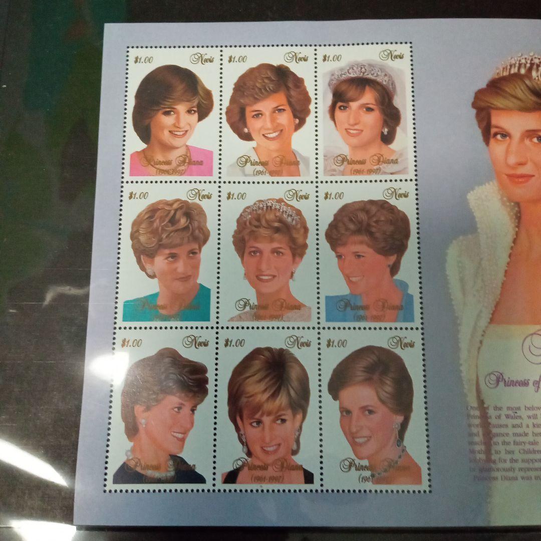 ダイアナ妃 切手セット