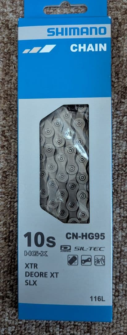 SHIMANO 10速 チェーン・ディレイラー・BBセット