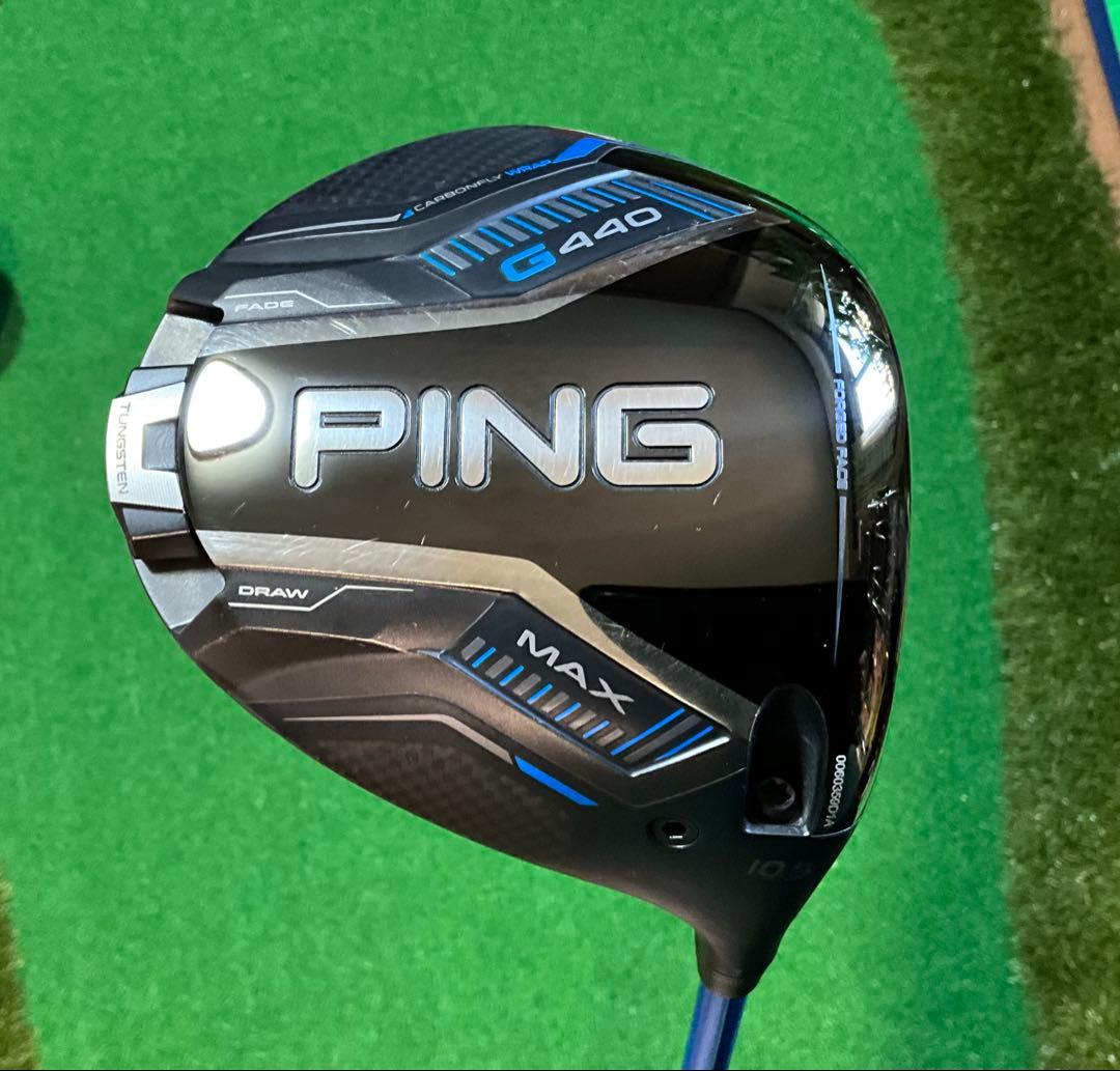 ＜極上＞PING G440 MAX ドライバー 10.5度ALTA J CB R