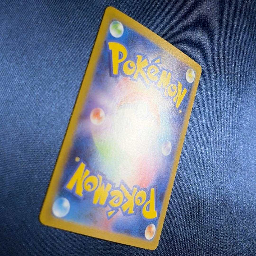 状態：A ブラッキーex SAR