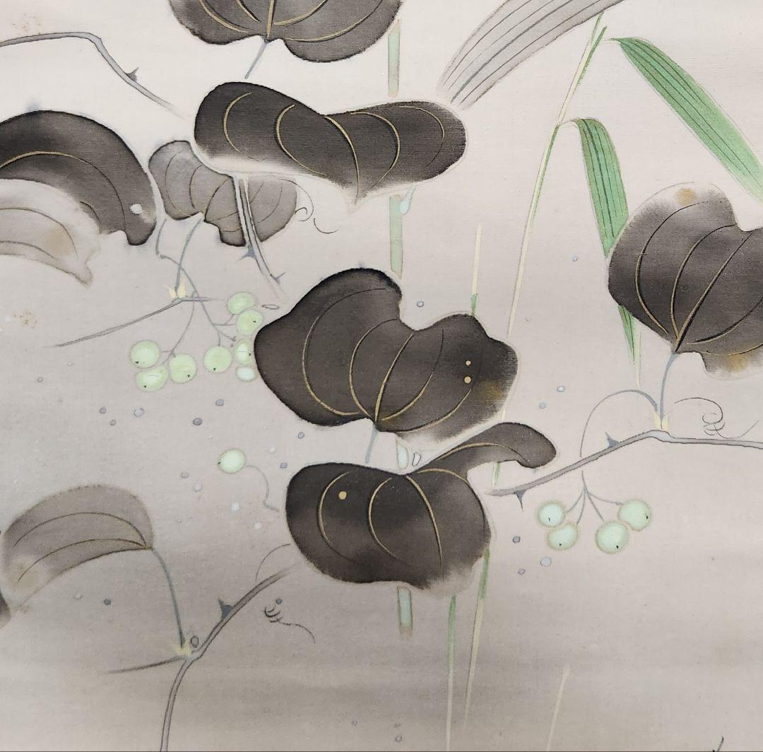 【笹百合図(爽夏)】山口玲熙 2668 ユリ 共箱二重箱 掛け軸 肉筆