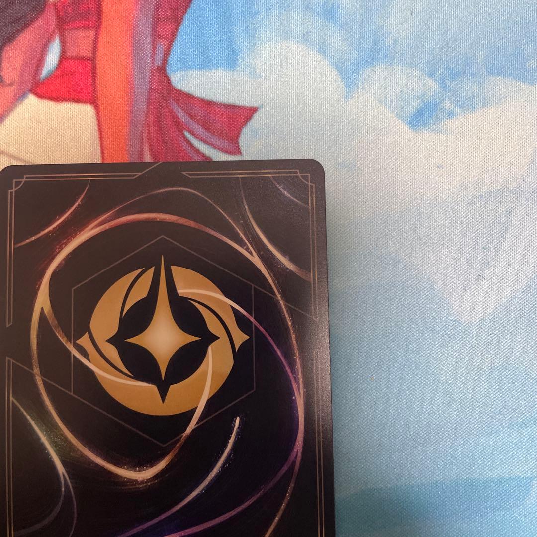 トレメイン夫人　エンチャンテッド