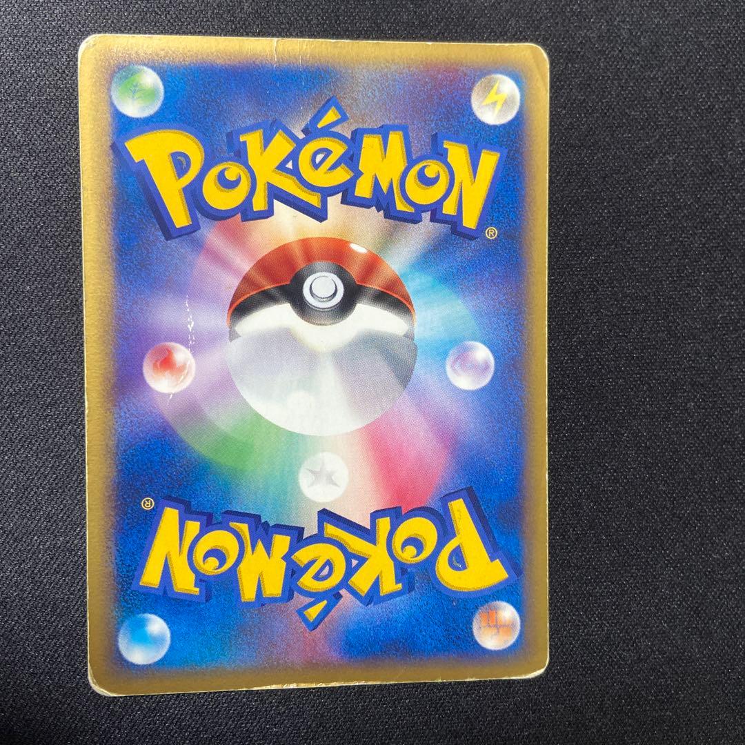 キモリ PROMO PCG-Pプロモカード 037/PCG-P