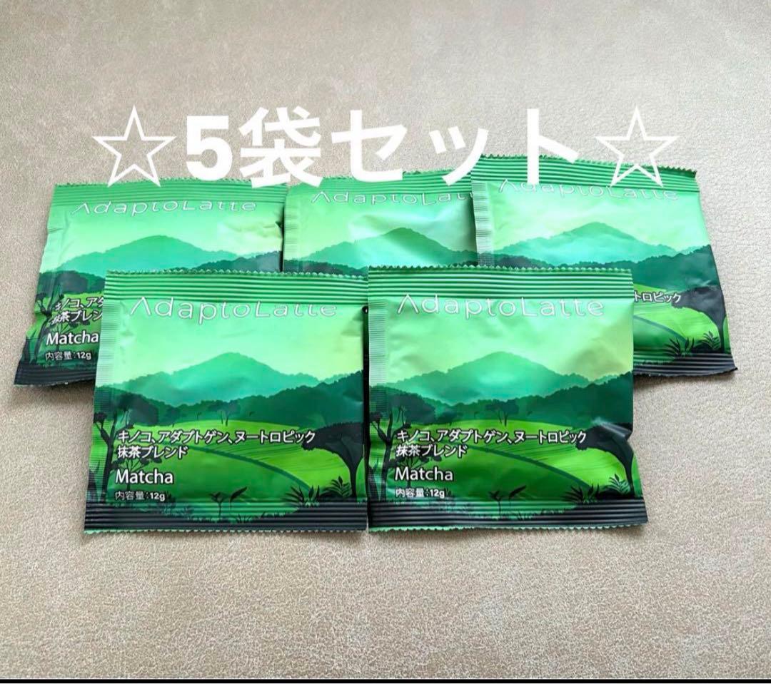 アダプトラテ専用☆