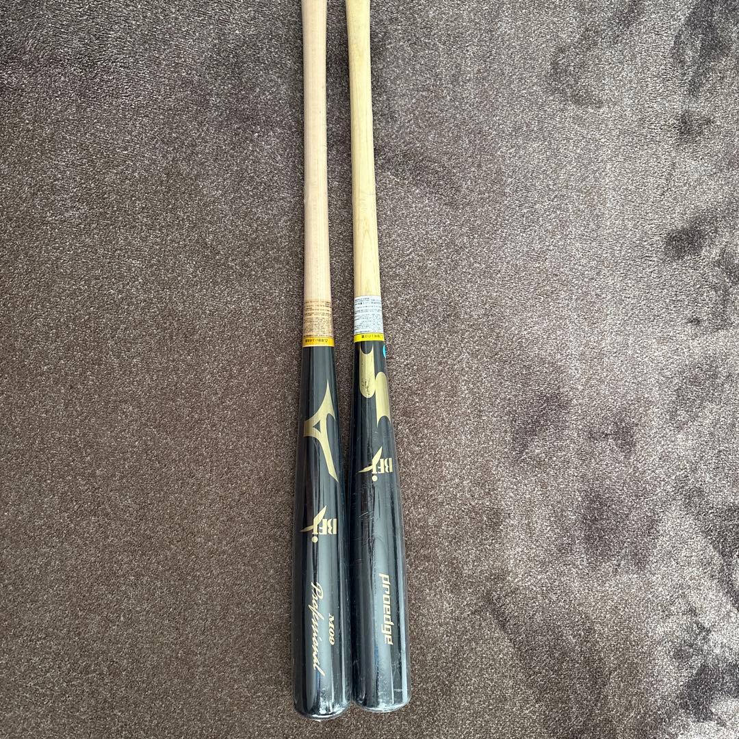 プロエッジ　ミズノプロフェッショナルM09 木製バット