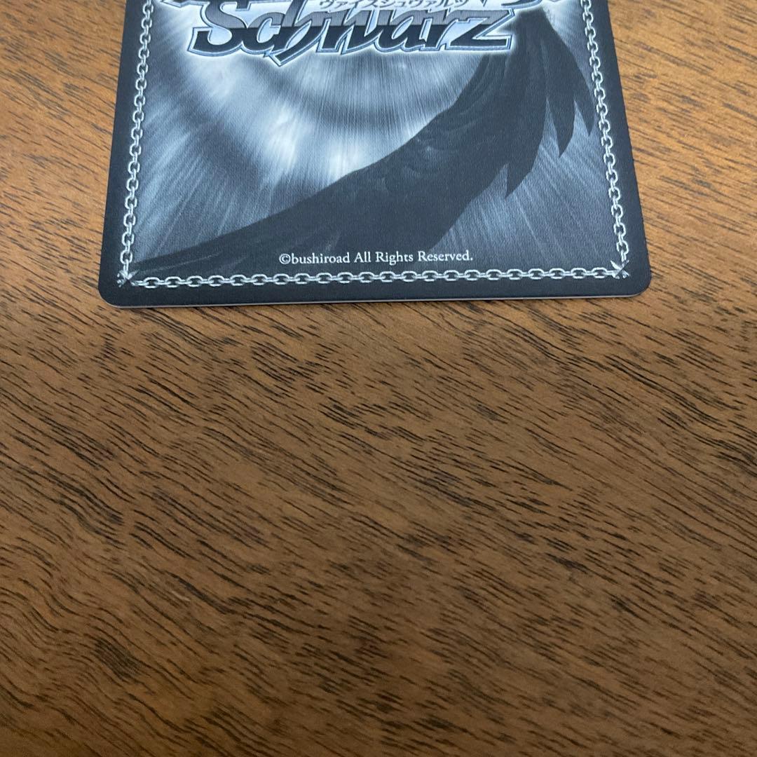 ヴァイスシュヴァルツ　ソードアートオンライン　せせらぎに身をゆだね アリス　sp