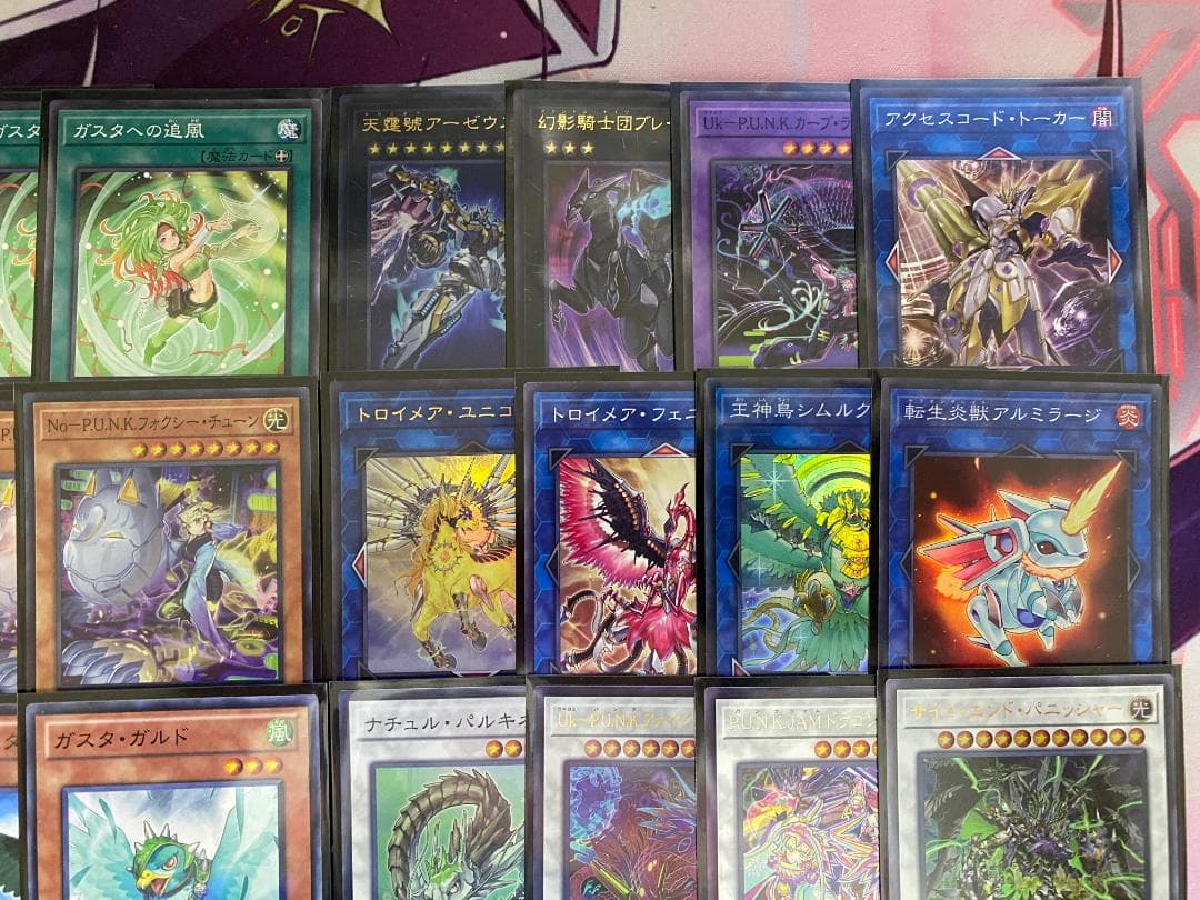 【24時間以内発送】遊戯王　ガスタ　P.U.N.K.　本格構築済みデッキ