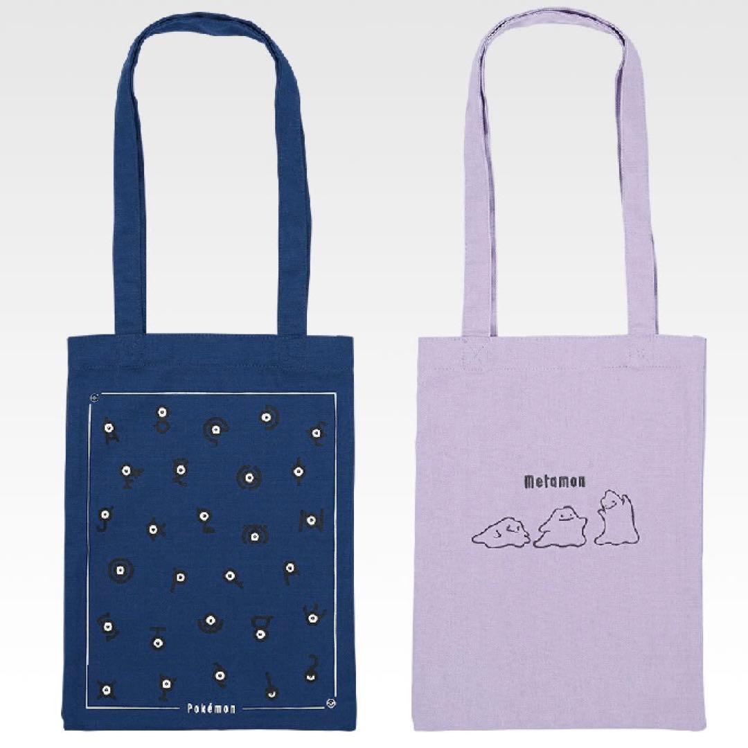 一番くじ ポケモンコレクションくじ 1ロット