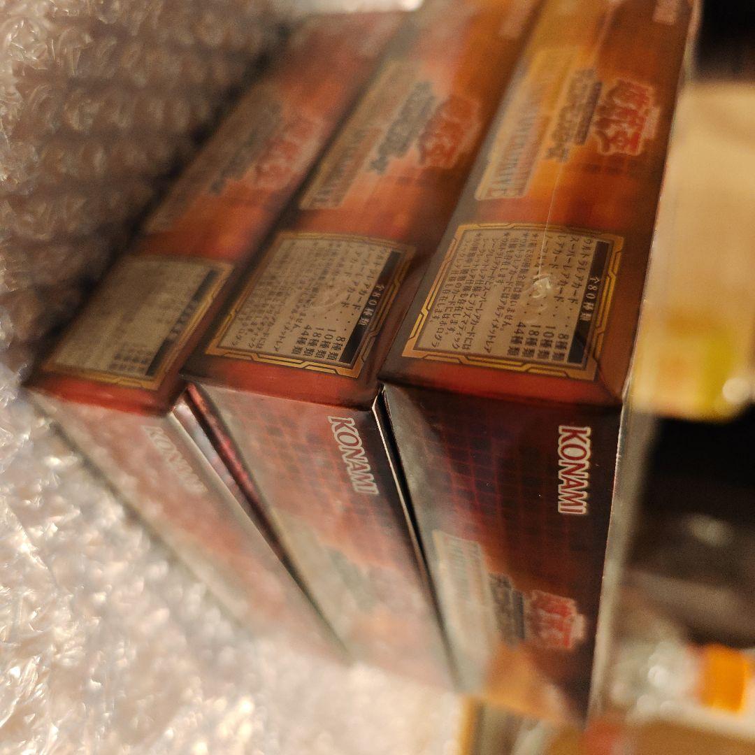 遊戯王OCG デュエルモンスターズ ライトニングオーバードライブ