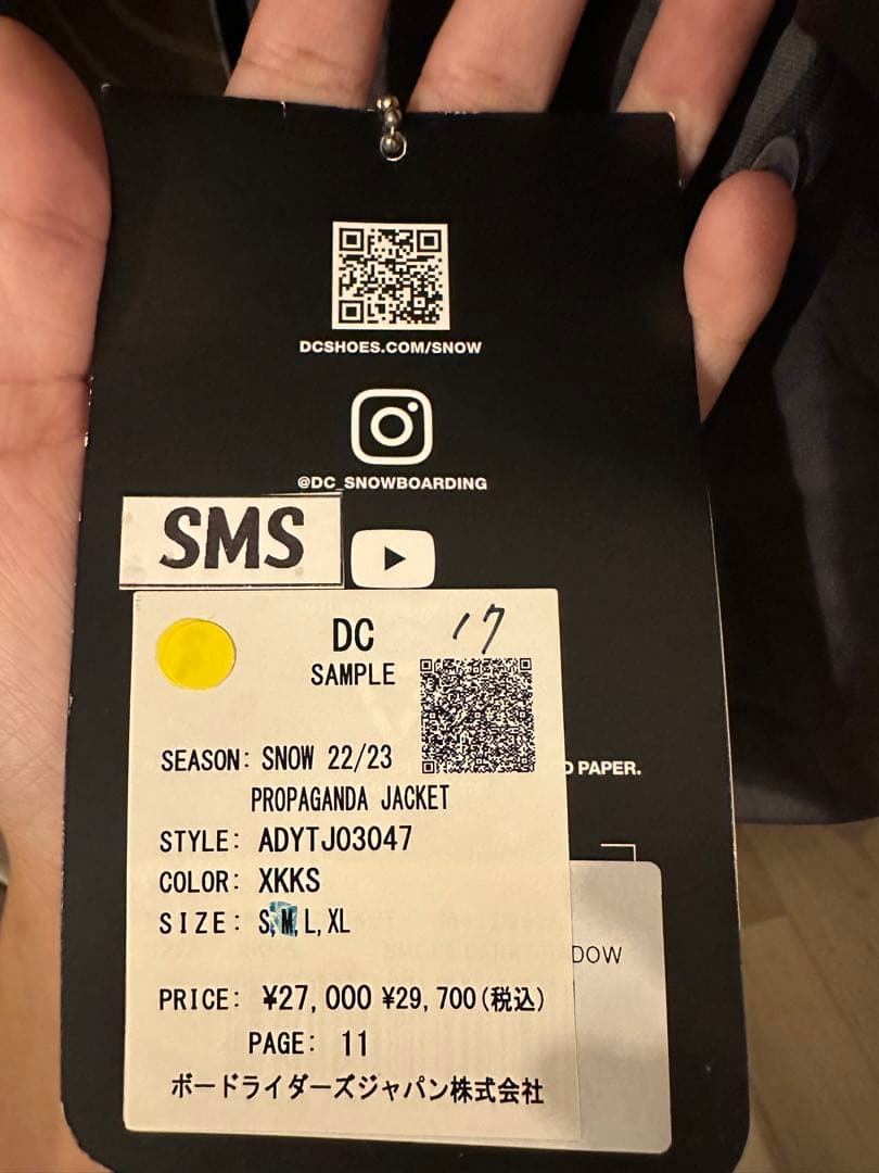 DC スノーボードウェア グレー 10K防水 メンズ レディース