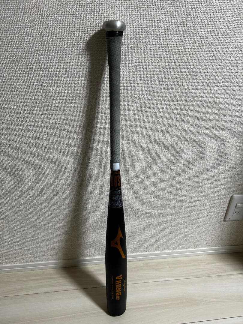 ミズノMizuno V-KONG 02 軟式バット