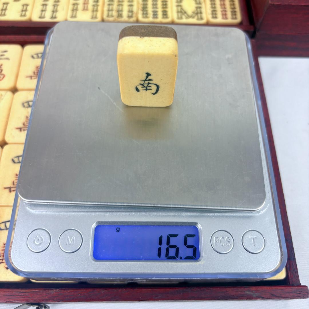 麻雀牌 アンティーク 中国 麻雀セット 木製箱付 雀牌 ドラ表示棒多数