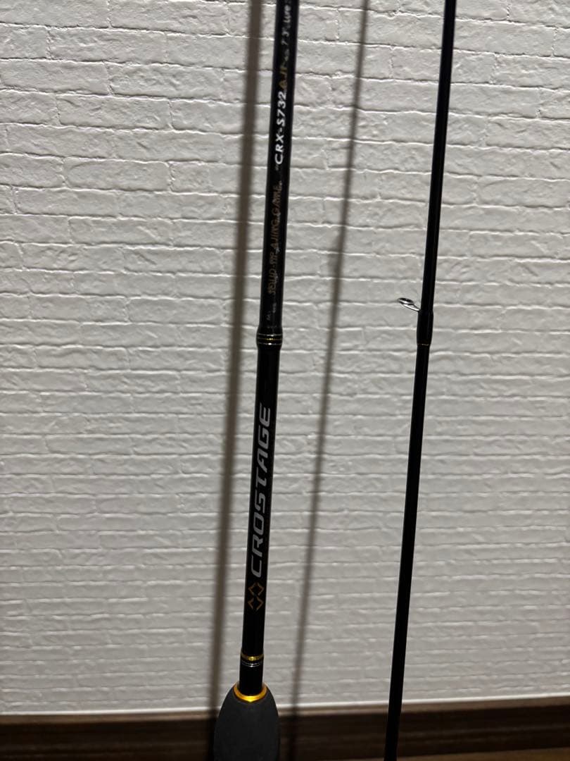 メジャークラフト　アジング　ロッド