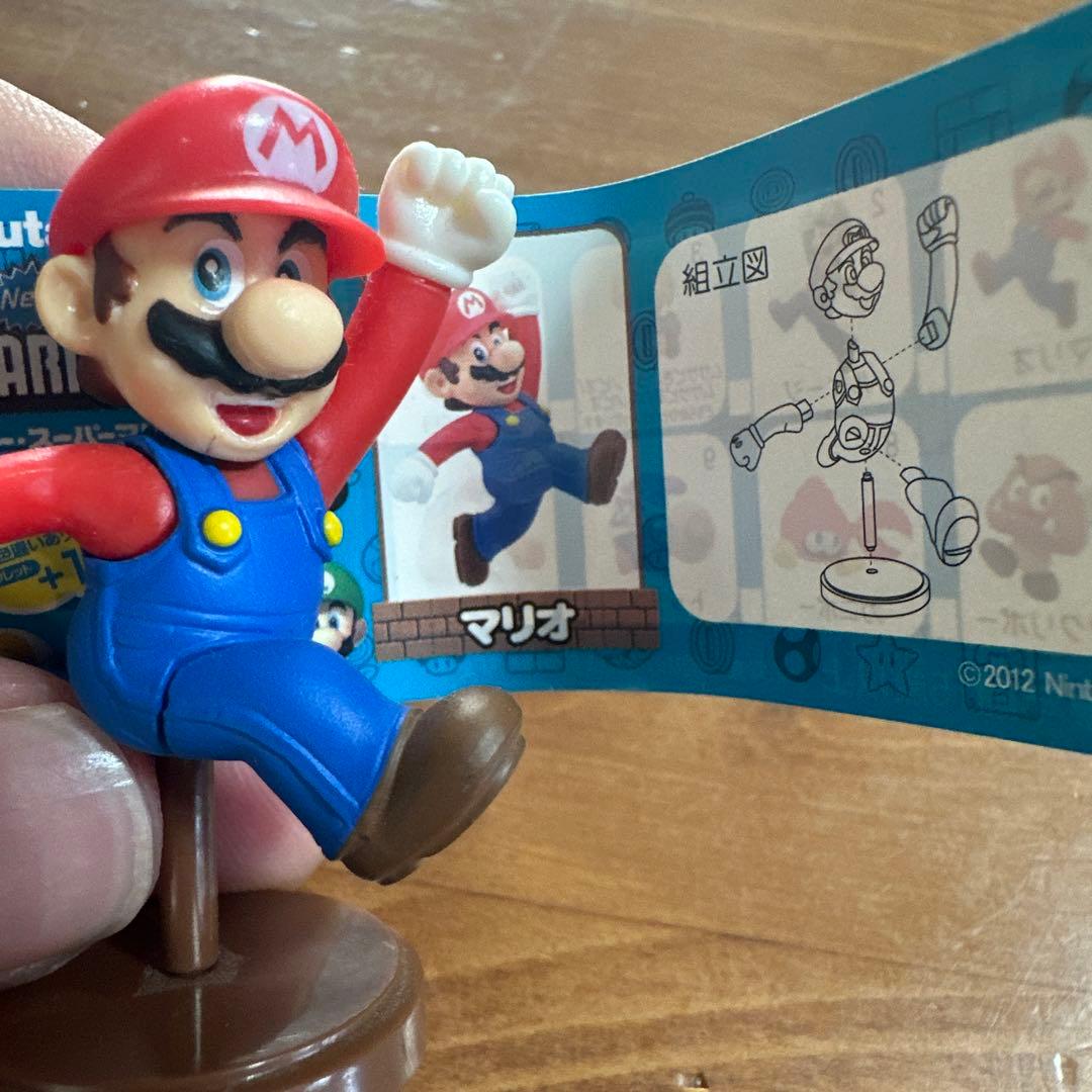 マリオチョコエッグ　エラー