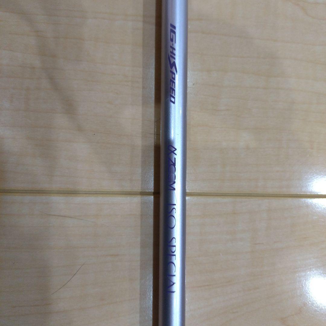 【値下げ】ISO SPECIAL T1.5 48-53