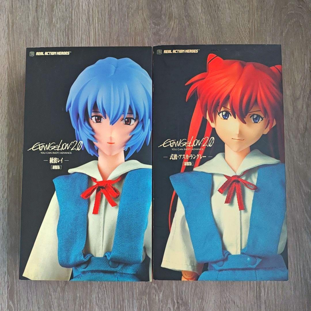 REAL ACTION HEROES 綾波レイ 式波・アスカ 2点セット RAH