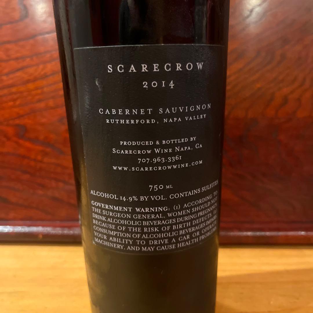 Scarecrow スケアクロウ　　2014