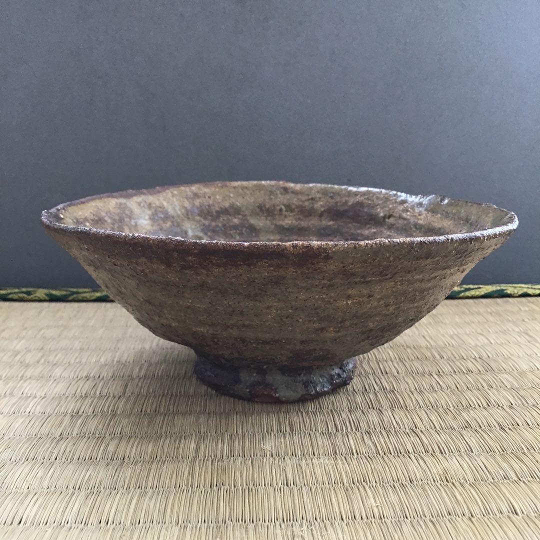 茶道具　茶碗　平茶碗　宗歩作　共箱　S1017CW