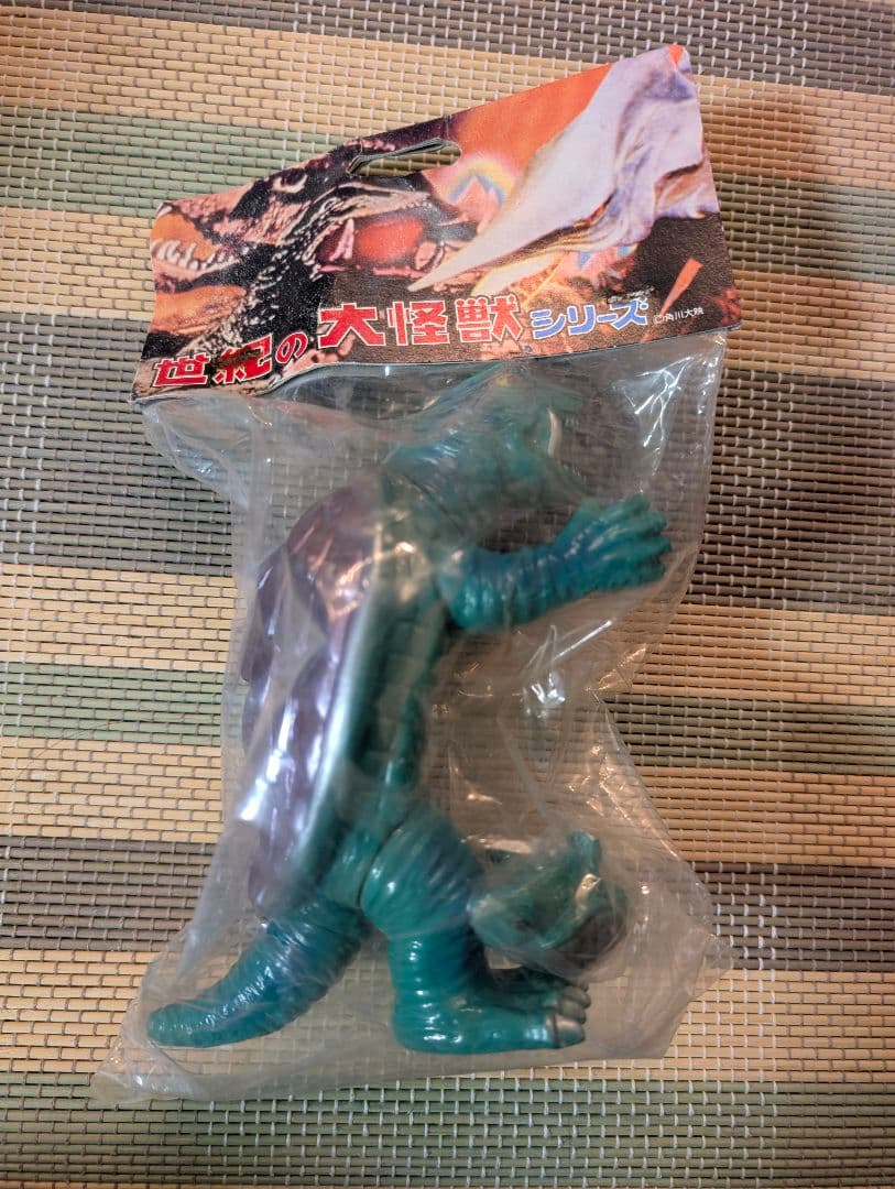 世紀の大怪獣シリーズ　ガメラ　ソフビ　マーミット　ソフビ当時物