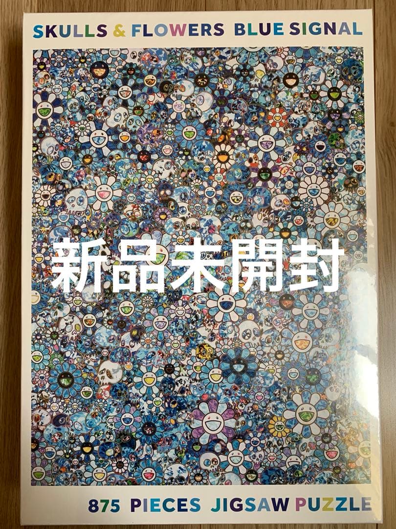村上隆 ジグソーパズル SKULLS FLOWERS BLUE SIGNAL