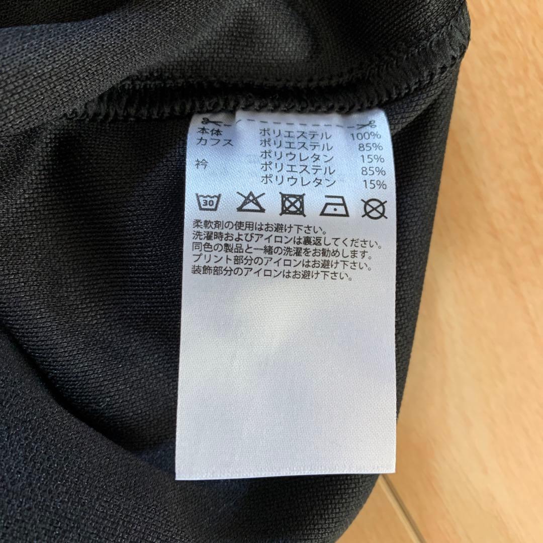 オールブラックスラグビーシャツ