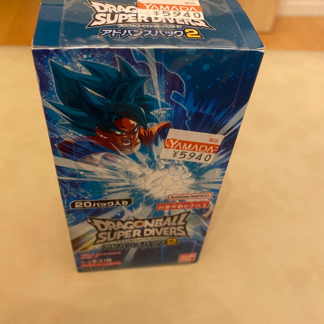 ドラゴンボールスーパーダイバーズアドバンスパック2 のBox【テープ付き】1箱