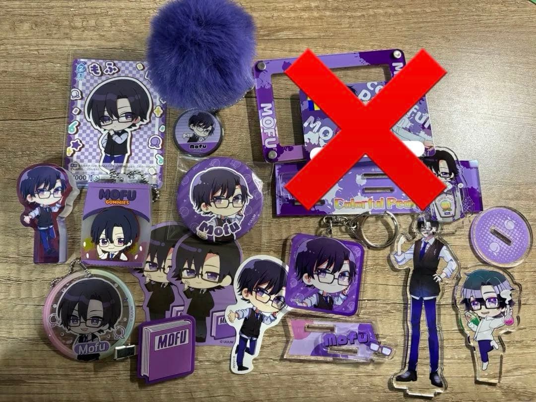 カラフルピーチ もふくん まとめ売り