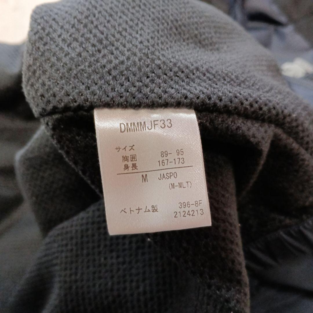 DESCENTE デサント ウインドブレーカー セットアップ Ｍ