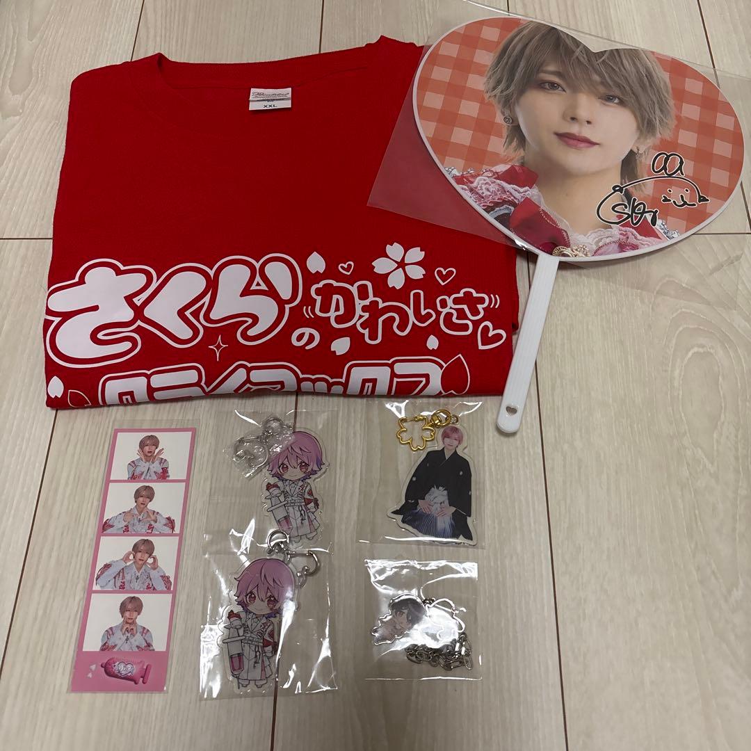 らぶしっく グッズ まとめ売り